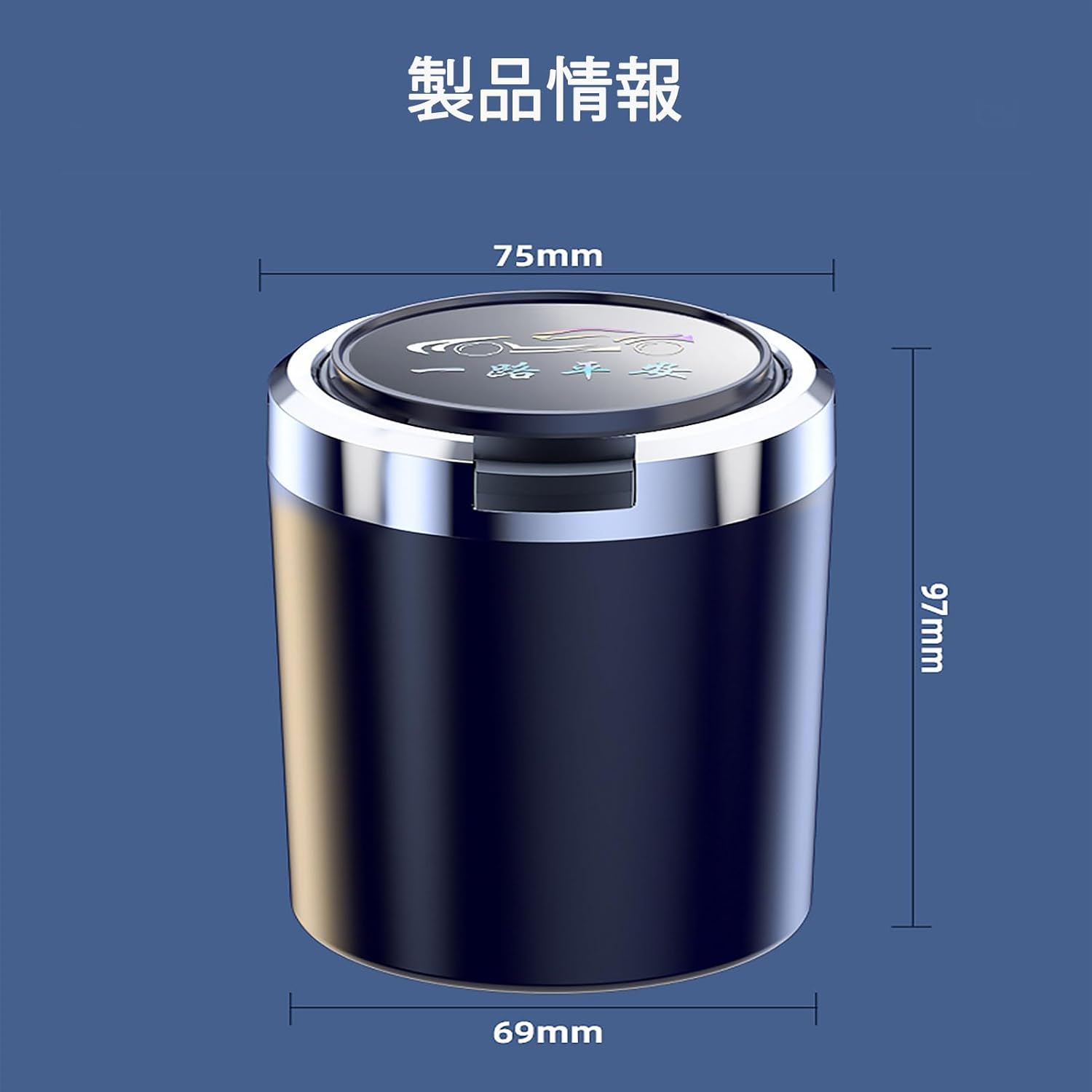 タバコ灰皿 に適合 三菱インバイト/インテンス/インスタイル 4WD CVT SDA GPL 2010-2022