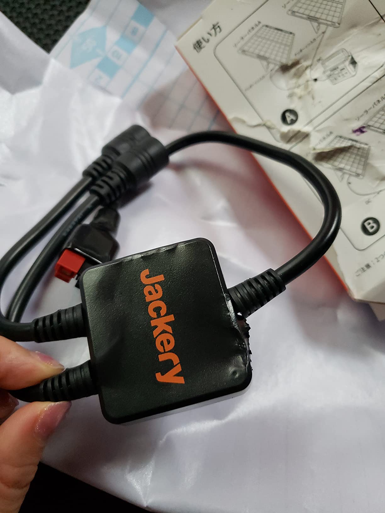 Amazon.co.jp Jackery Solarsaga Parallel Cable for Jackery Portable