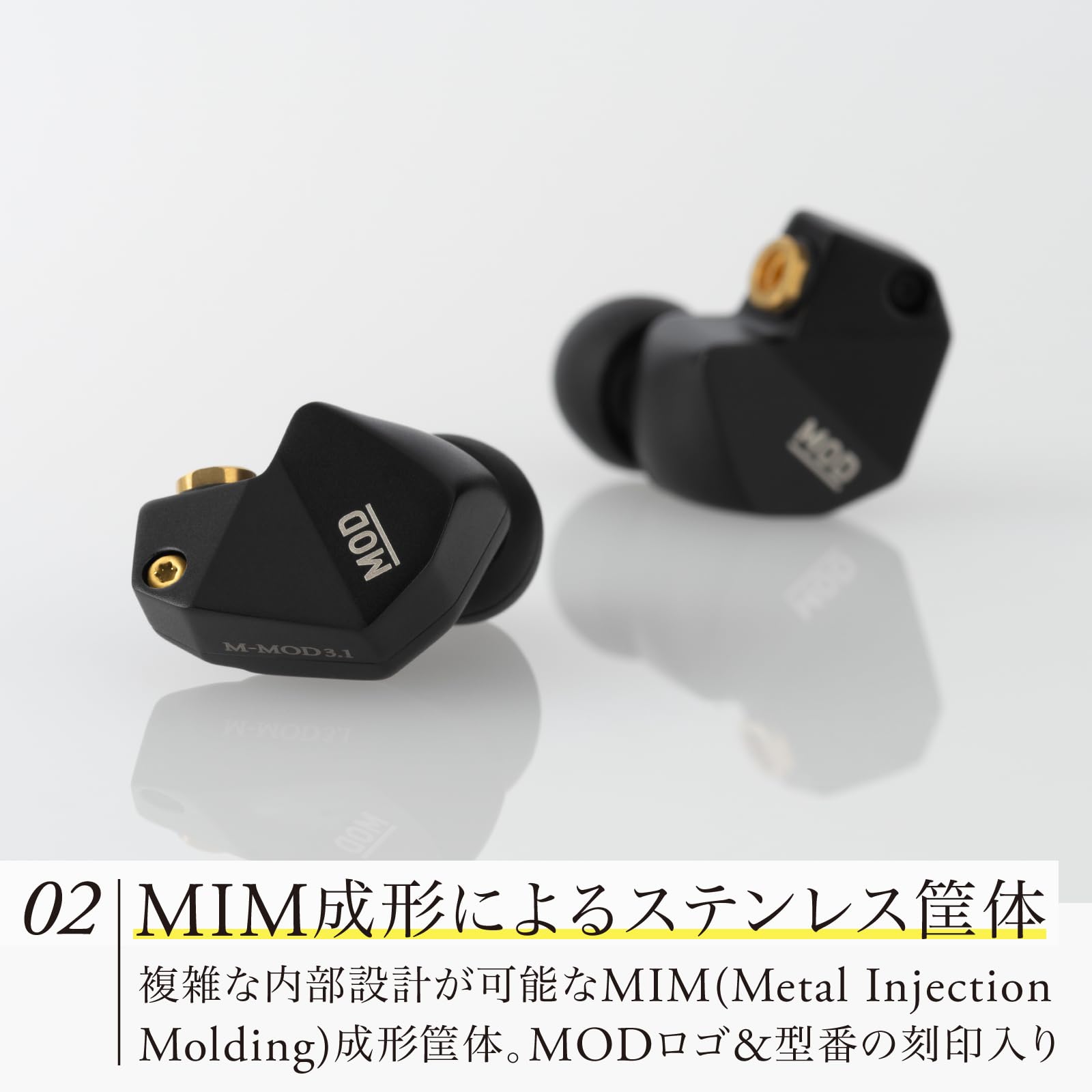 Amazon.co.jp: ファイナル(final) MAKE MOD 3.1 イヤホン 有線