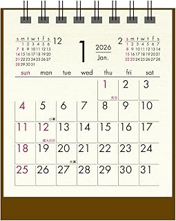 卓上カレンダー【2026年 1月始まり】ミニスタンド コットン CT-569