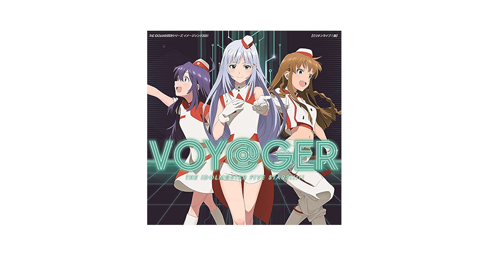 THE IDOLM＠STER VOY@GER THE IDOLM@STER FIVE STARS!!!!! - The IDOLM@STER Series Image