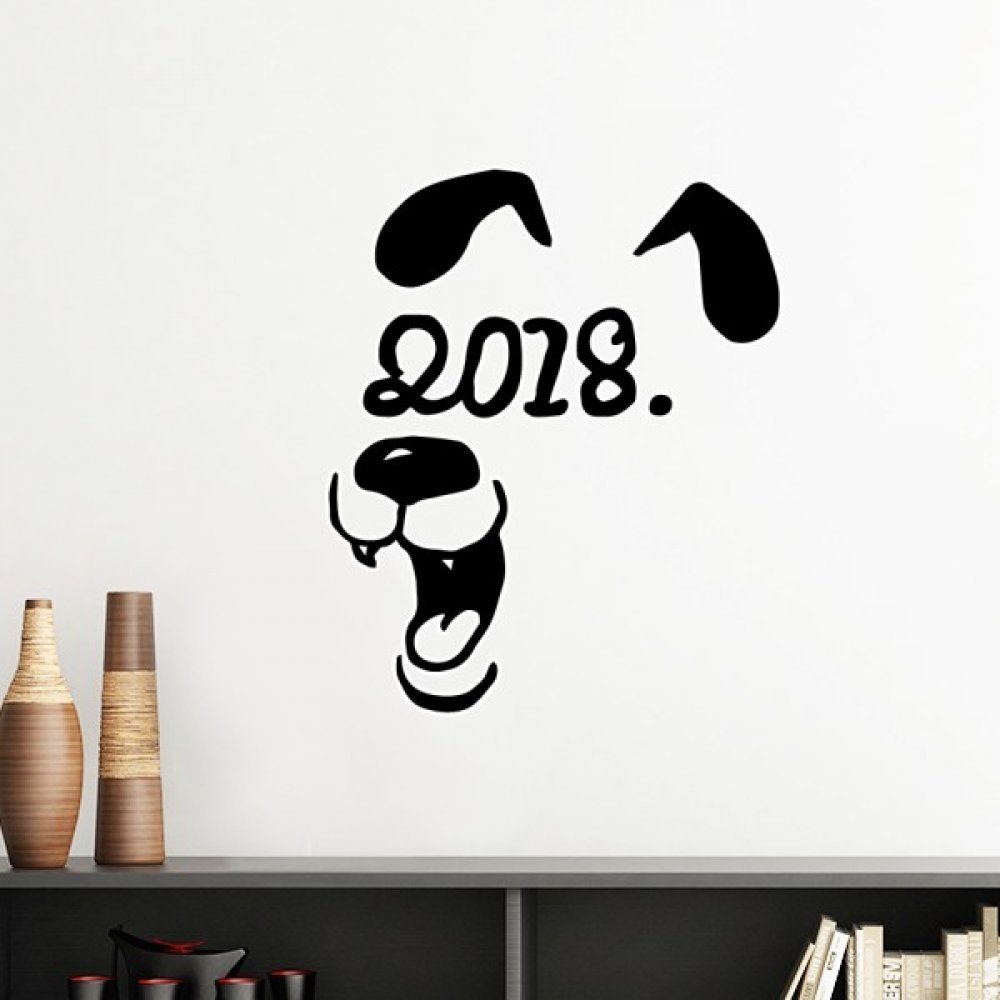 Sticker mural grand chien blanc pour décorer une chambre d'enfant ou un salon cocooning