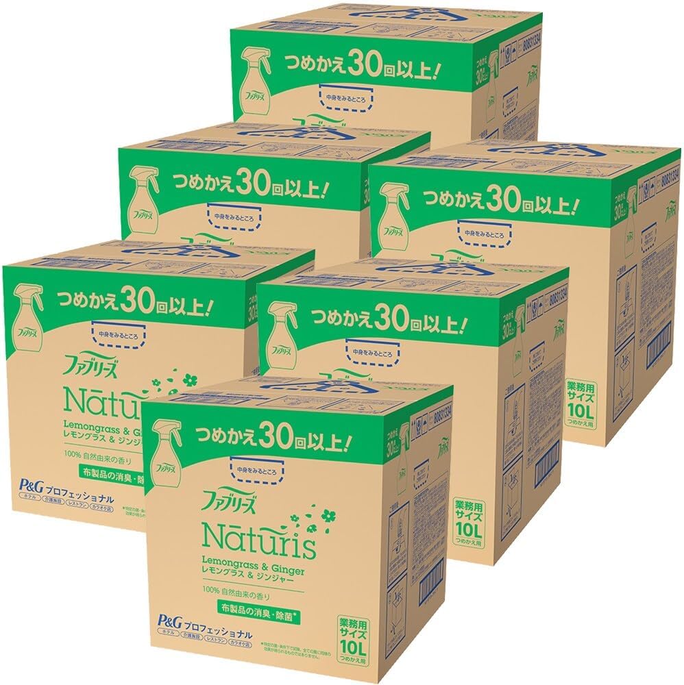 ゴルチェ ルナチュラルスプレー ジャンポール・ゴルチエ ル・マル