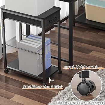 カ*ム様 ナビスメイトPCワゴンNM-PCA 6394889.jpg