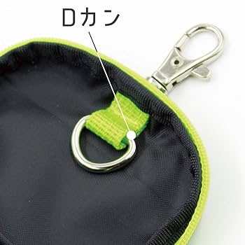 Amazon.co.jp: デビカ 補助バッグ ランドセル用ポーチ