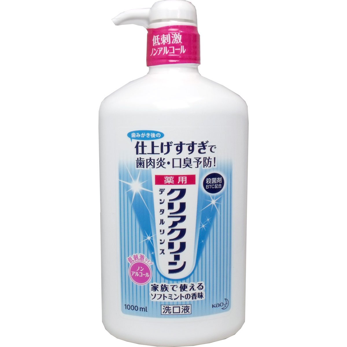 Amazon.co.jp: 【まとめ買い】クリアクリーンデンタルリンス