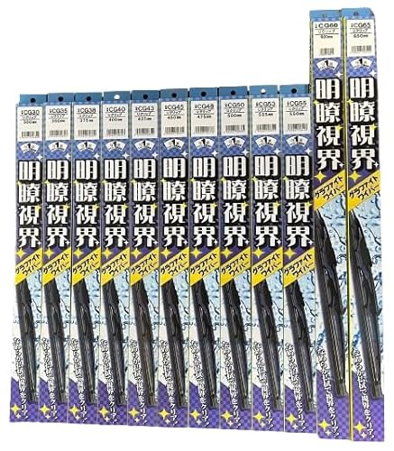 ���Ď��E �J�p���C�p�[�u���[�h �O���t�@�C�g���C�p�[ �ԗp �����ԗp U�N���b�v�^�C�v 300�`650���� CG30�`65 (450����) 1�{����