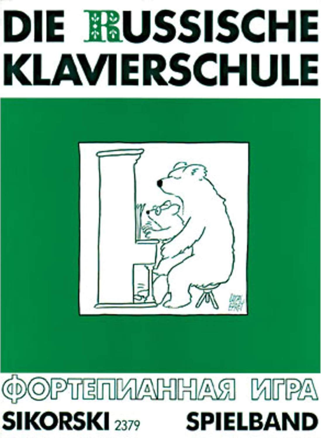 Die Russische Klavierschule Band 2 + Spielband ohne | Alexander Nikolajew | Sikorski Edition | SIK2354 + SIK2379 | Deutsch | ISBN 9783920880693 + 9783920880709 | Soundman Piano-Bleistift