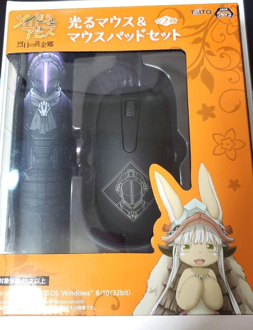天帝フォルテ2023誕生 送り込ん ゲーミングマウスパッド ネオポルテ