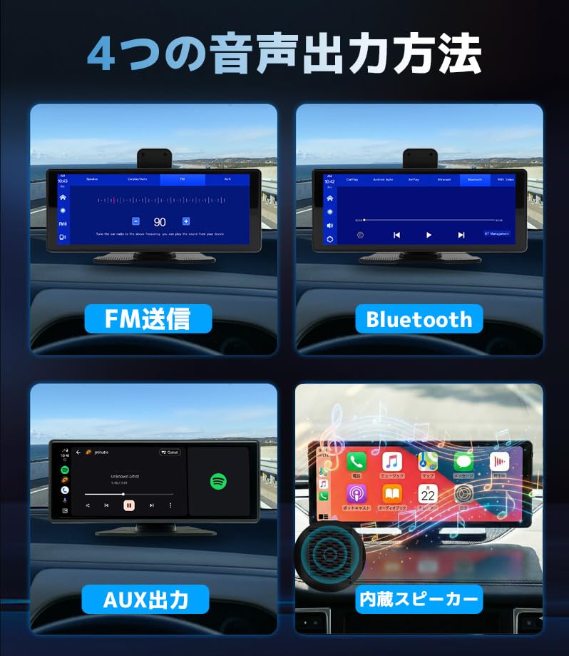 Amazon.co.jp: 【WNJAPAN】ディスプレイオーディオ オンダッシュ