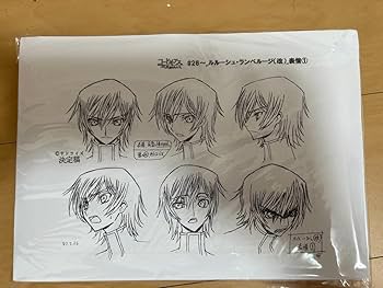 Amazon.co.jp: コードギアス 反逆のルルーシュR2 設定資料 制作