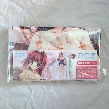 未開封　朝倉音姫 　抱き枕カバー ～ダ・カーポII～　かゆらゆか　浴衣 未開封朝倉音姫 抱き枕カバー ～ダ・カーポII～かゆらゆか浴衣