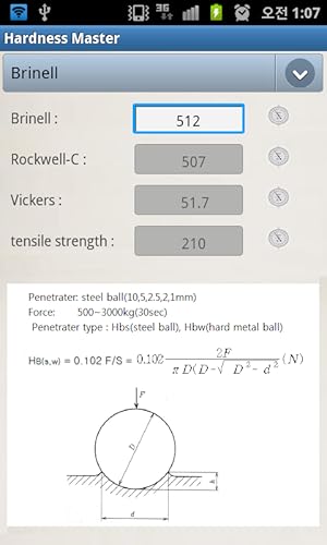 Hardness converter