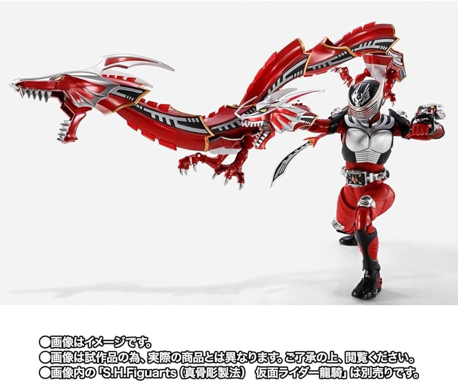 Amazon.co.jp: S.H Figuarts ドラグレッダー＆仮面 ライダー龍騎