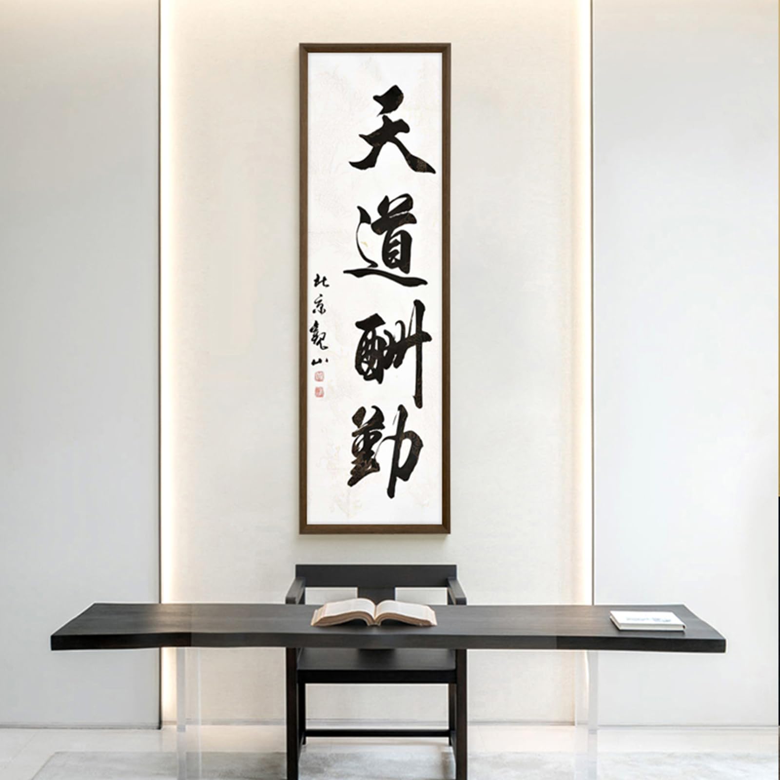 Amazon.co.jp: Kromeerubo 額縁 大型ポスターを飾る 40*120 高級 額縁