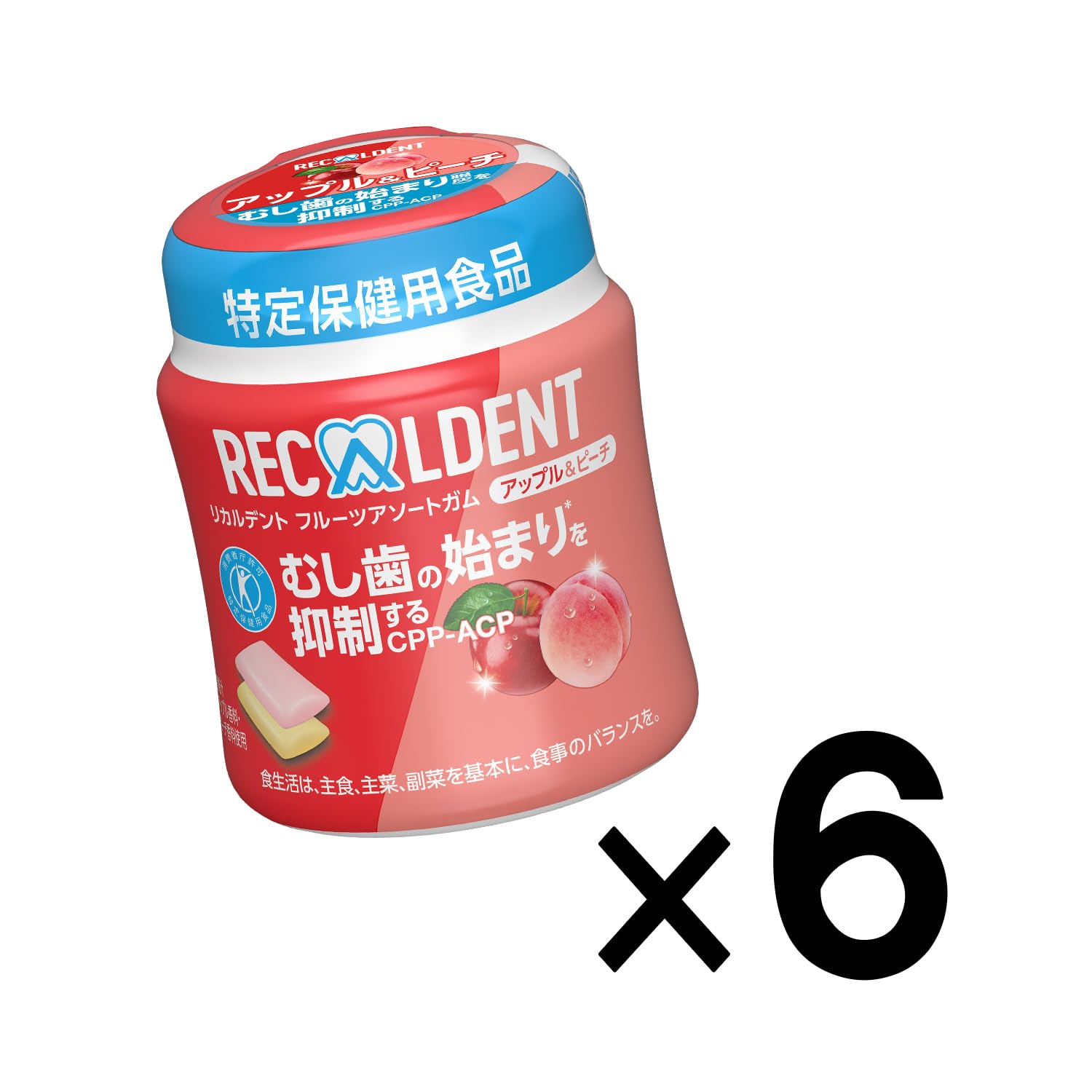 Amazon | モンデリーズ リカルデント フルーツアソートガム アップル