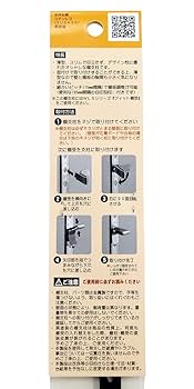 Amazon.co.jp: 和気産業(Waki Sangyo) 快適空間 ステンレス