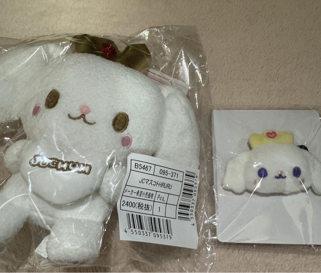 Amazon.co.jp: JOCHUM RURU ルル マスコット ぬいぐるみバッジ : おもちゃ