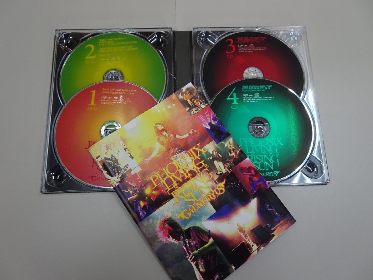 PHOENIX LIVING / GALNERYUS DVD特別版 Amazon.co.jp: DVD GALNERYUS PHOENIX LIVING IN THE RISING SUN 2DVD+