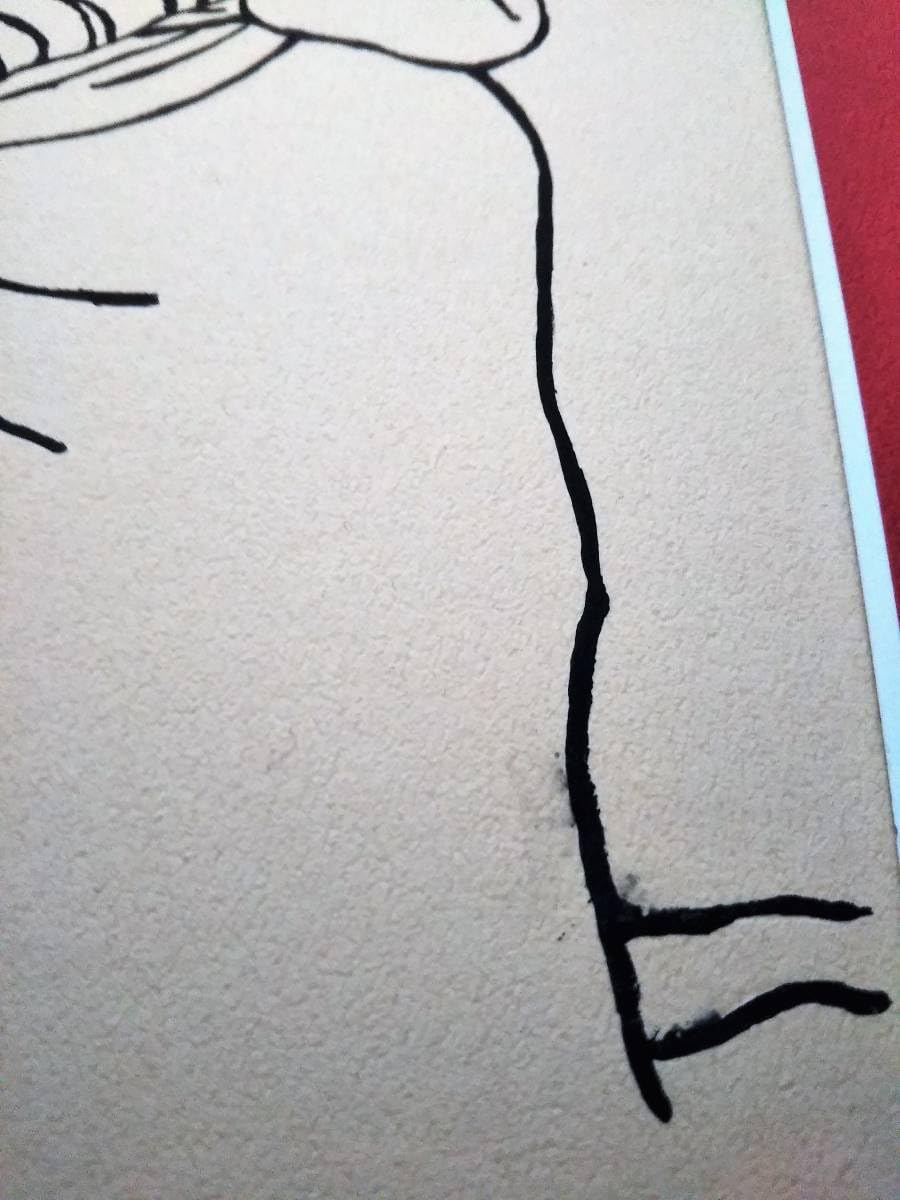 佐伯俊男ポスター額付き（サイン入り） 佐伯俊男ポスター額付き（サイン入り） 佐伯俊男個展ポスターC