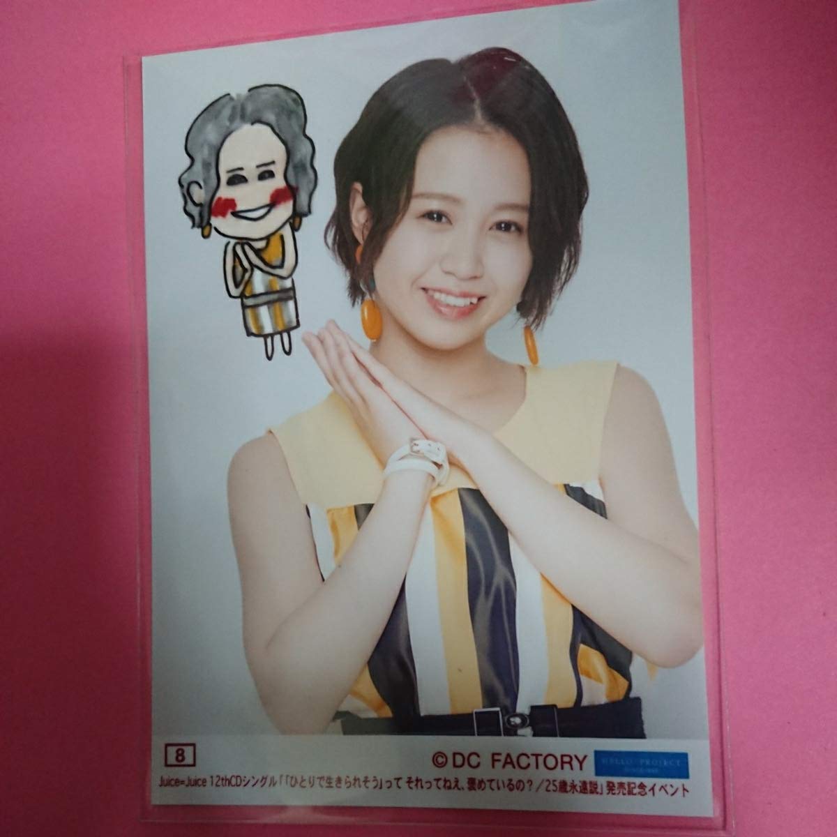 Amazon.co.jp: 高木紗友希 コレクション生写真 Juice=Juice 12th