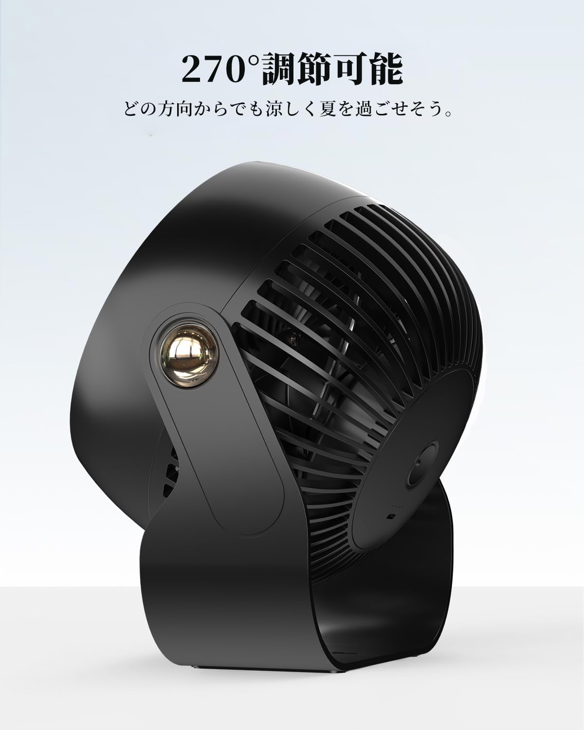 おしゃれ　レトロ　扇風機　サーキュレーター　　充電式　黒　ブラック　ファン Amazon | 【最新2026年製】卓上扇風機 静音 6000mAh大容量 20時間連続