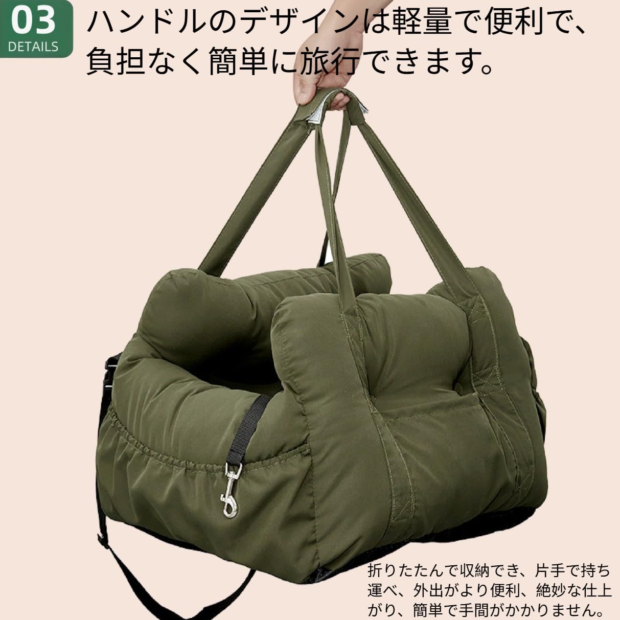Amazon.co.jp: Zekono 家具 ペット用 キャリー ドライブ バッグ