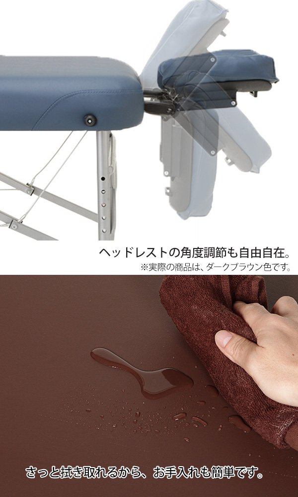 アルミ製超軽量折りたたみ施術ベッド 楽天市場】超軽量 折りたたみ マッサージベッド FLY アルミ製 無