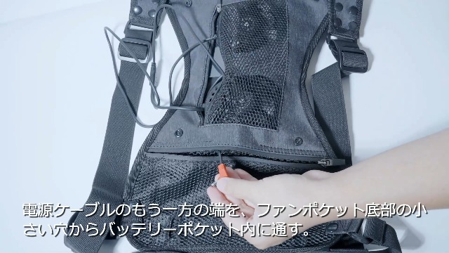 Amazon | [Monoyoi] ベスト 空調作業服 冷却ベスト 最大-30℃瞬間冷却