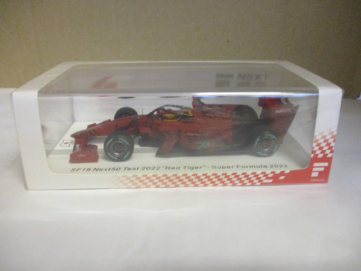 Amazon.co.jp: SPARK SF19 Next50 Test 2022 Red Tiger Super