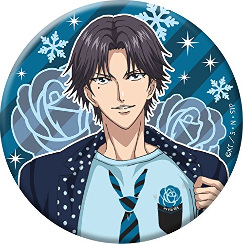Amazon.co.jp: 新テニスの王子様 缶バッジ Tシャツの王子様 跡部景吾