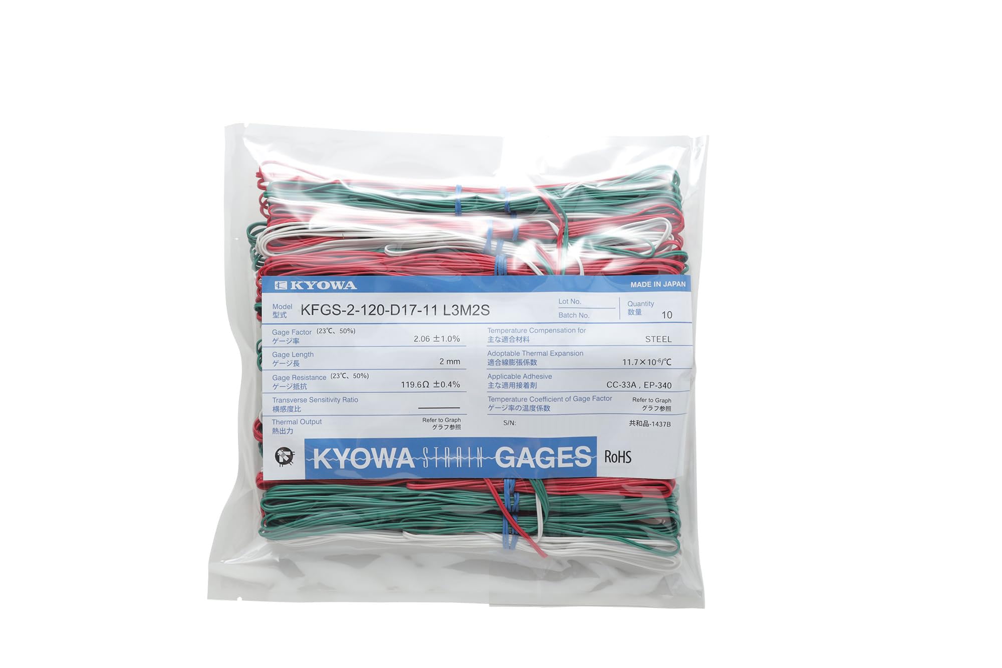 Amazon.co.jp: KFGS-2-120-D17-11 (L3M2S) KYOWA 3軸ひずみゲージ 一般 