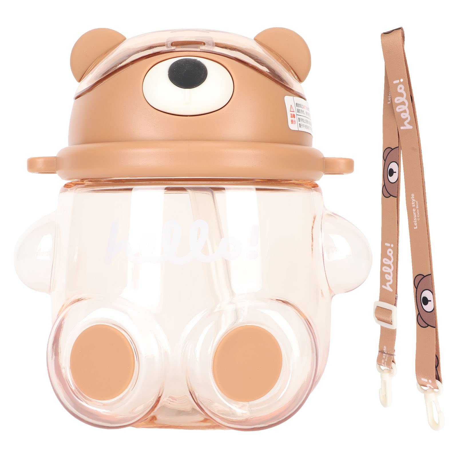 Amazon | ストロー付きベアボトル 直飲み クマの水筒 クマの形 漏れ