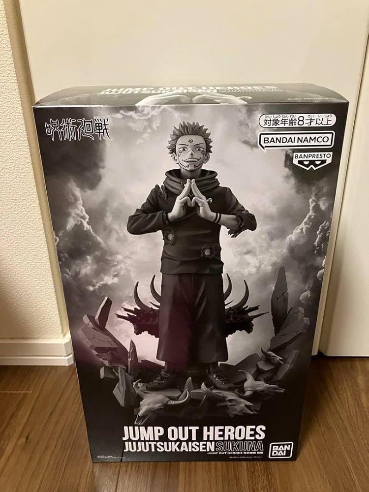 Amazon.co.jp: 呪術廻 戦 宿儺 フィギュア 週刊少年ジャンプ応募者全員