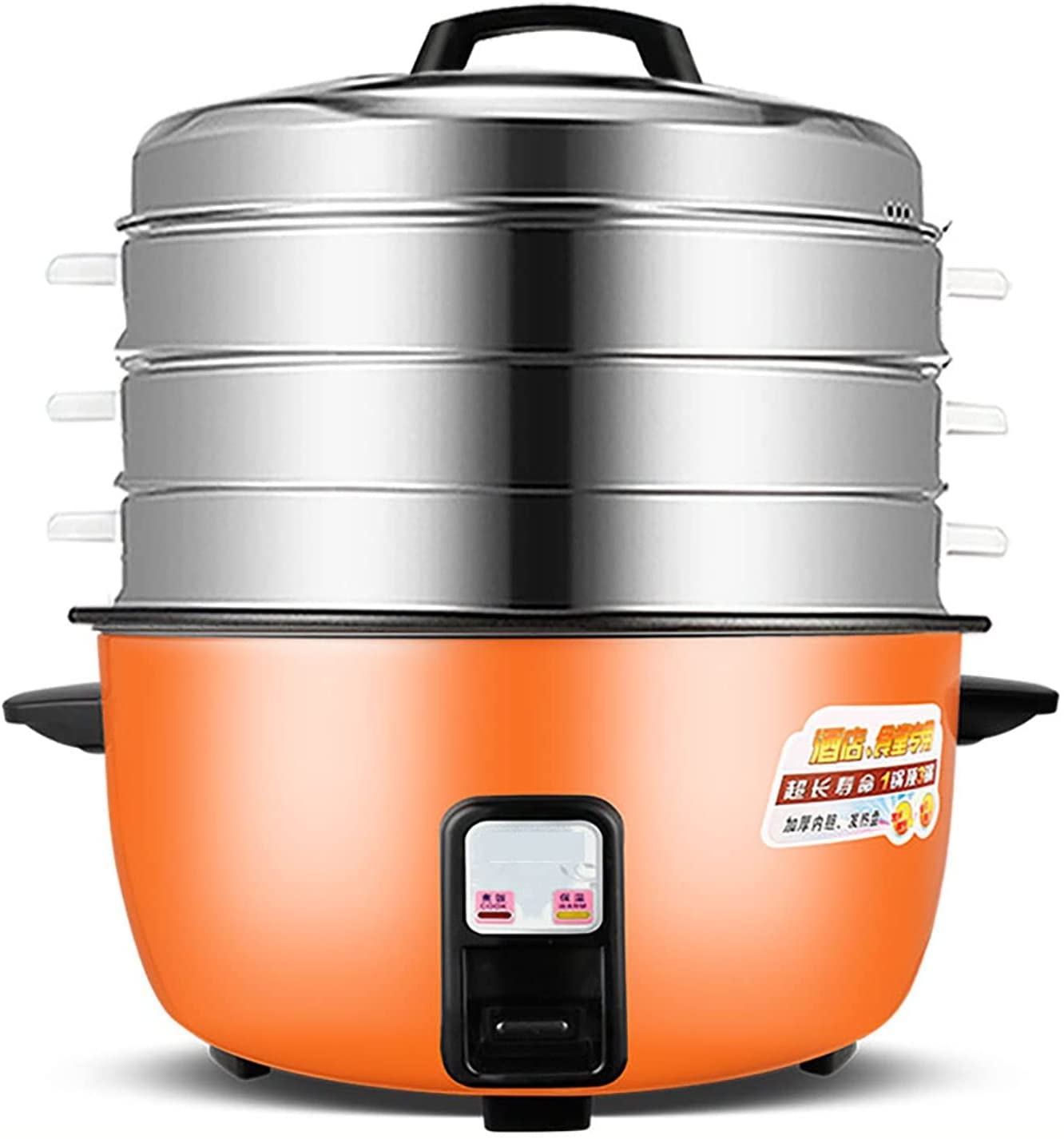 Rice Cooker with 3 x Steamer Large Capacity Commercial Old-Fashioned Non-Stick Rice Cooker for Hotels Restaurants Canteens Schools