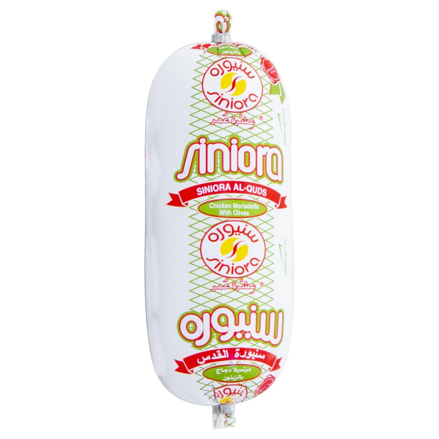 Siniora Chicken Mortadella With Olives Cold Cuts, 500 g