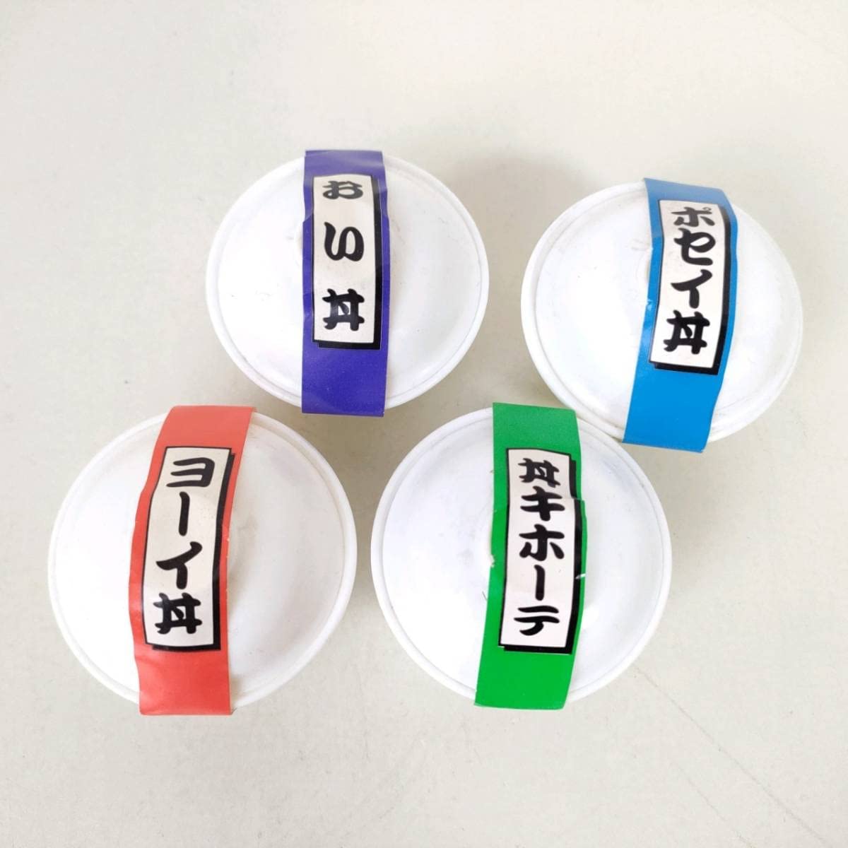 Amazon.co.jp: N5271 当時物 三菱鉛筆 三角くじ どんどん