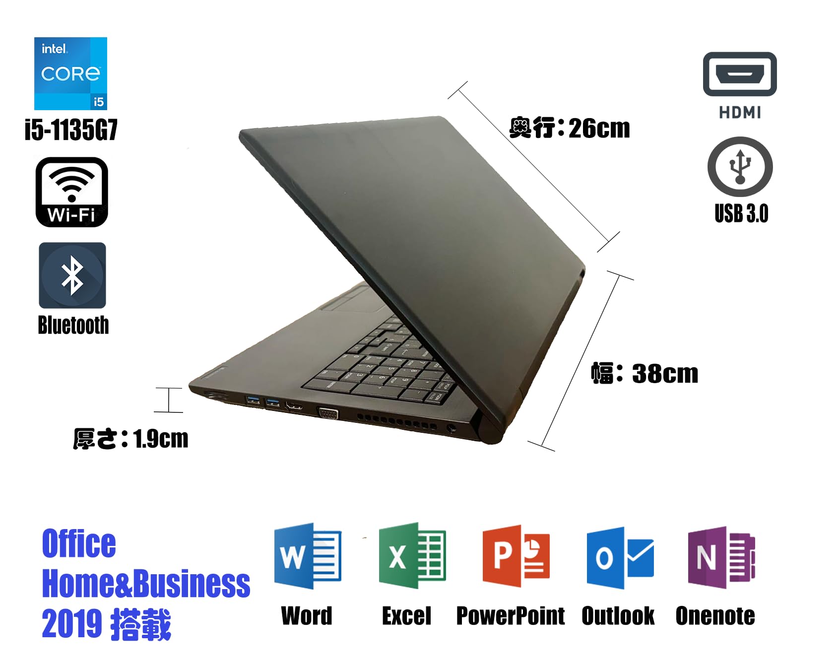 Amazon.co.jp: 【整備済み品】東芝 B65 Core i5 第11世代 i5-1135G7