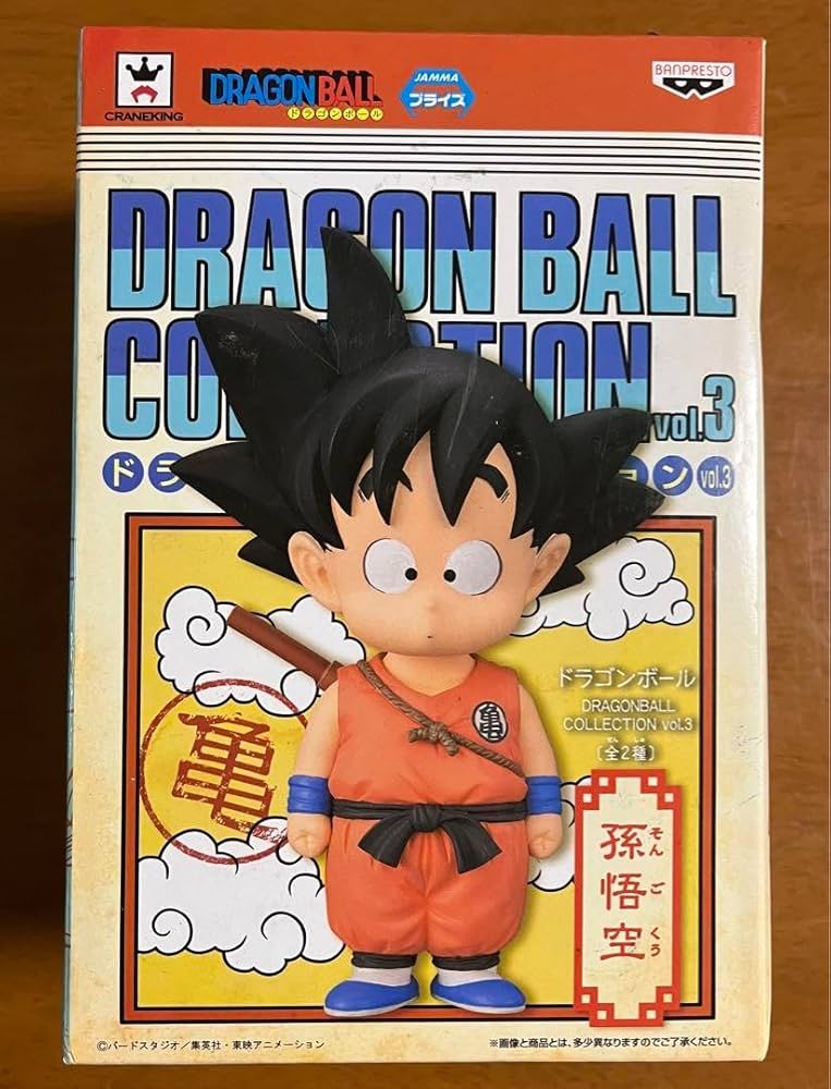 Amazon.co.jp: ドラゴン ボ ールコレクション vol.3 孫悟空 少年期 道  