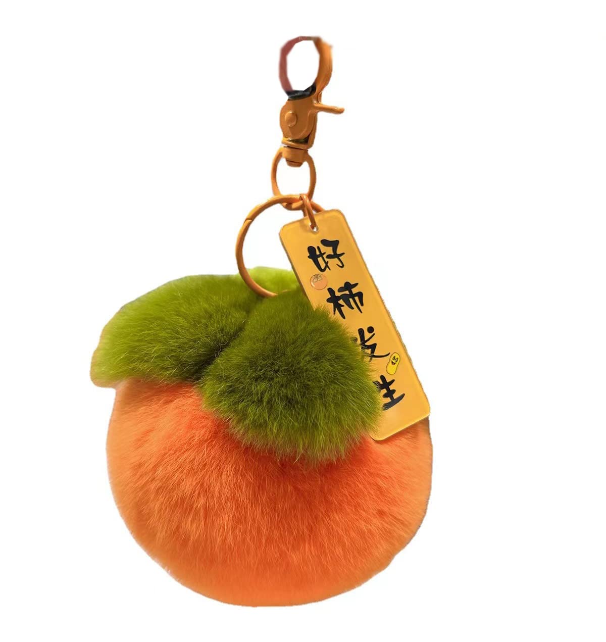 Fruit Persimmon Keychain Soft Fluffy Keychains Cute Plush Key Rings Faux Fur Keyring Pompom Keychain Decoration (orange)