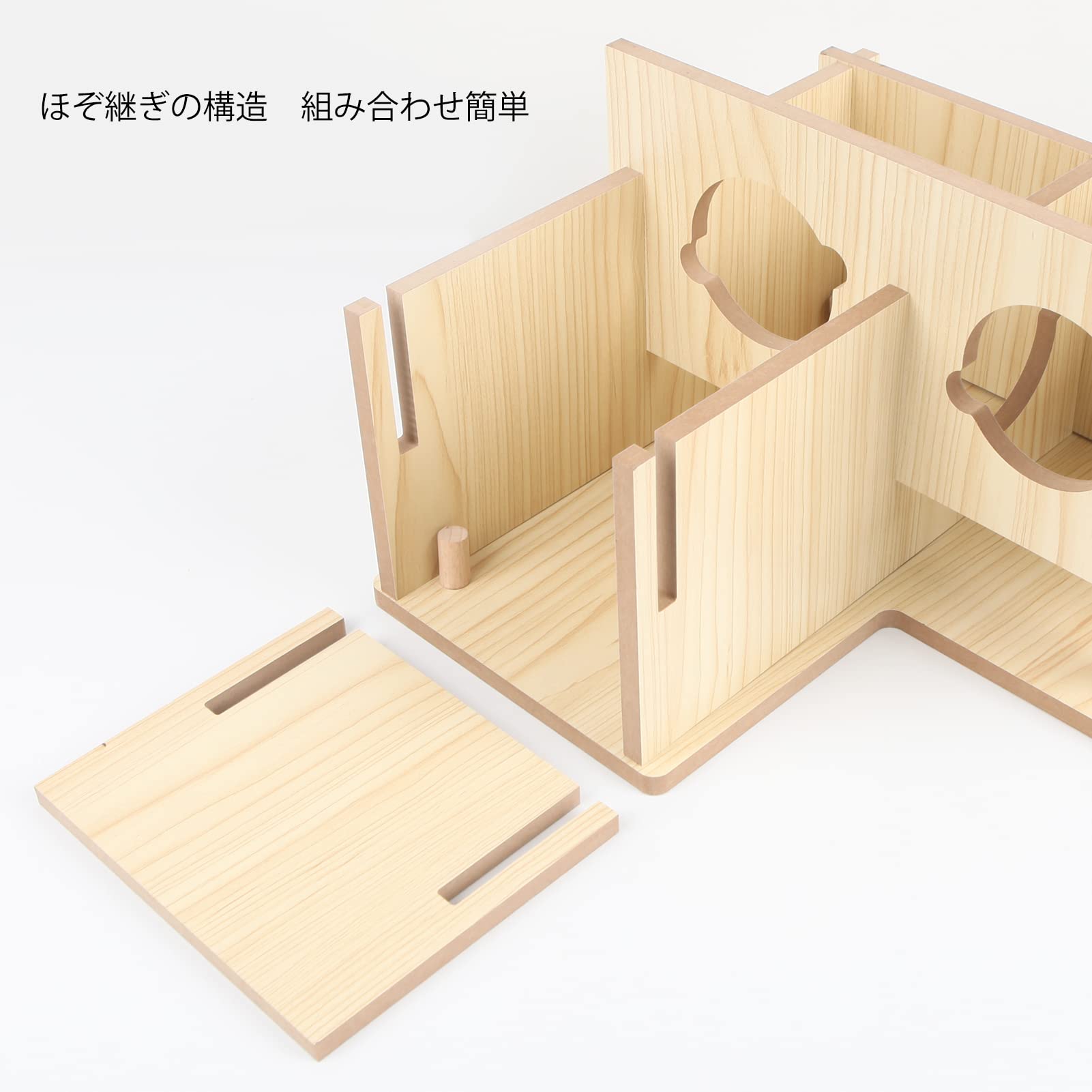 Amazon | BUCATSTATE ハムスター ハウス 三室 木製 隠れ家 ウッド