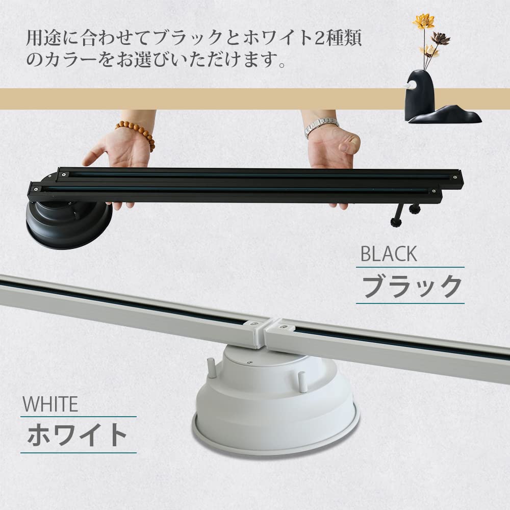 ライトレールバー Amazon.co.jp : ダクトレール 1.5m ライティングレール