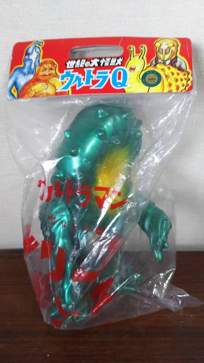 Amazon.co.jp: M1号 ソフビ グリーンモンス : おもちゃ