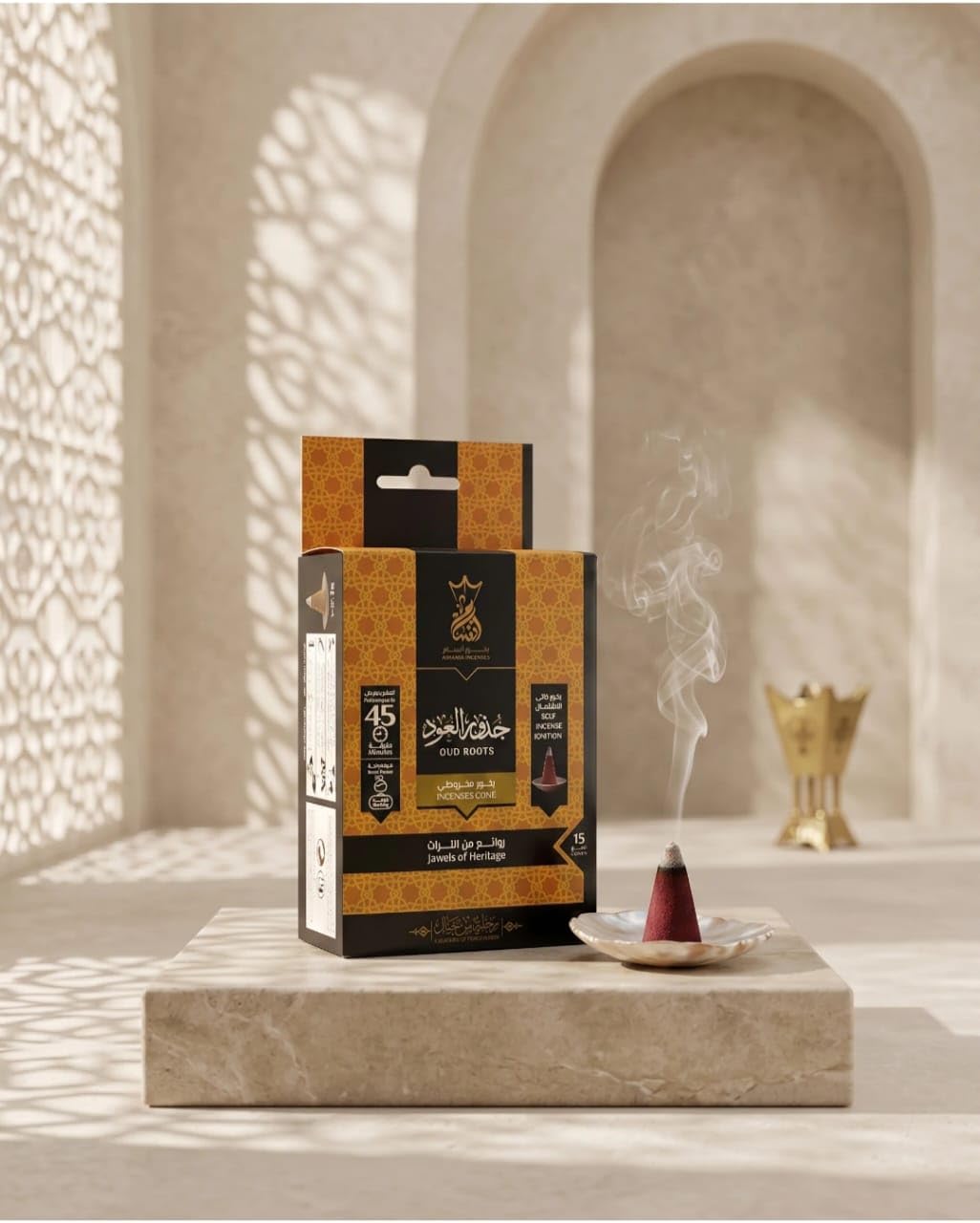 Ansaam - Conos De Incienso *oud Roots* 15 Unidades