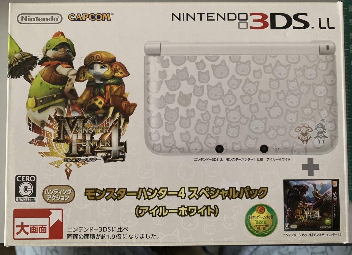 お歳暮 未開封ニンテンドー3ds Llモンスターハンター４ アイルーホワイト限定 携帯用ゲーム本体 Sutevalle Org