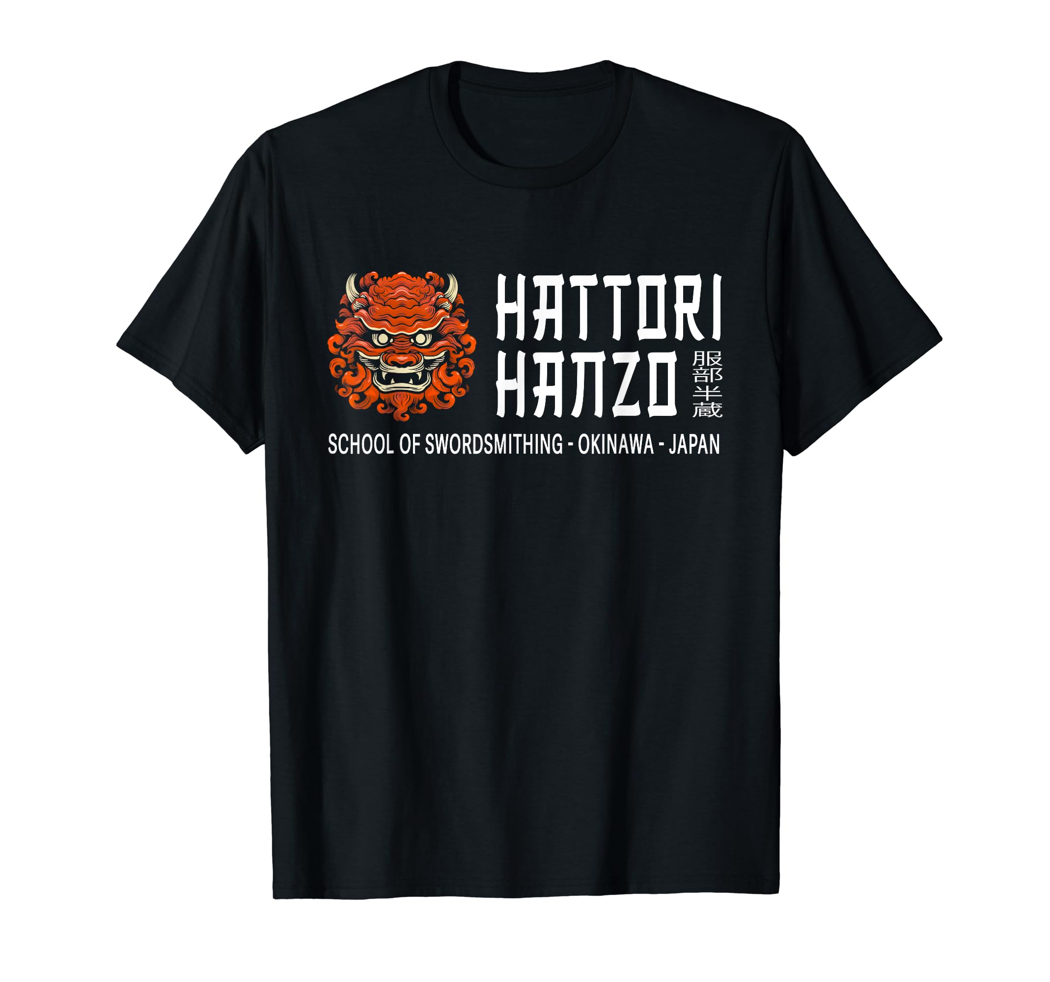 Blacksmith & Wordsmith - Hattori Hanzo T-Shirt