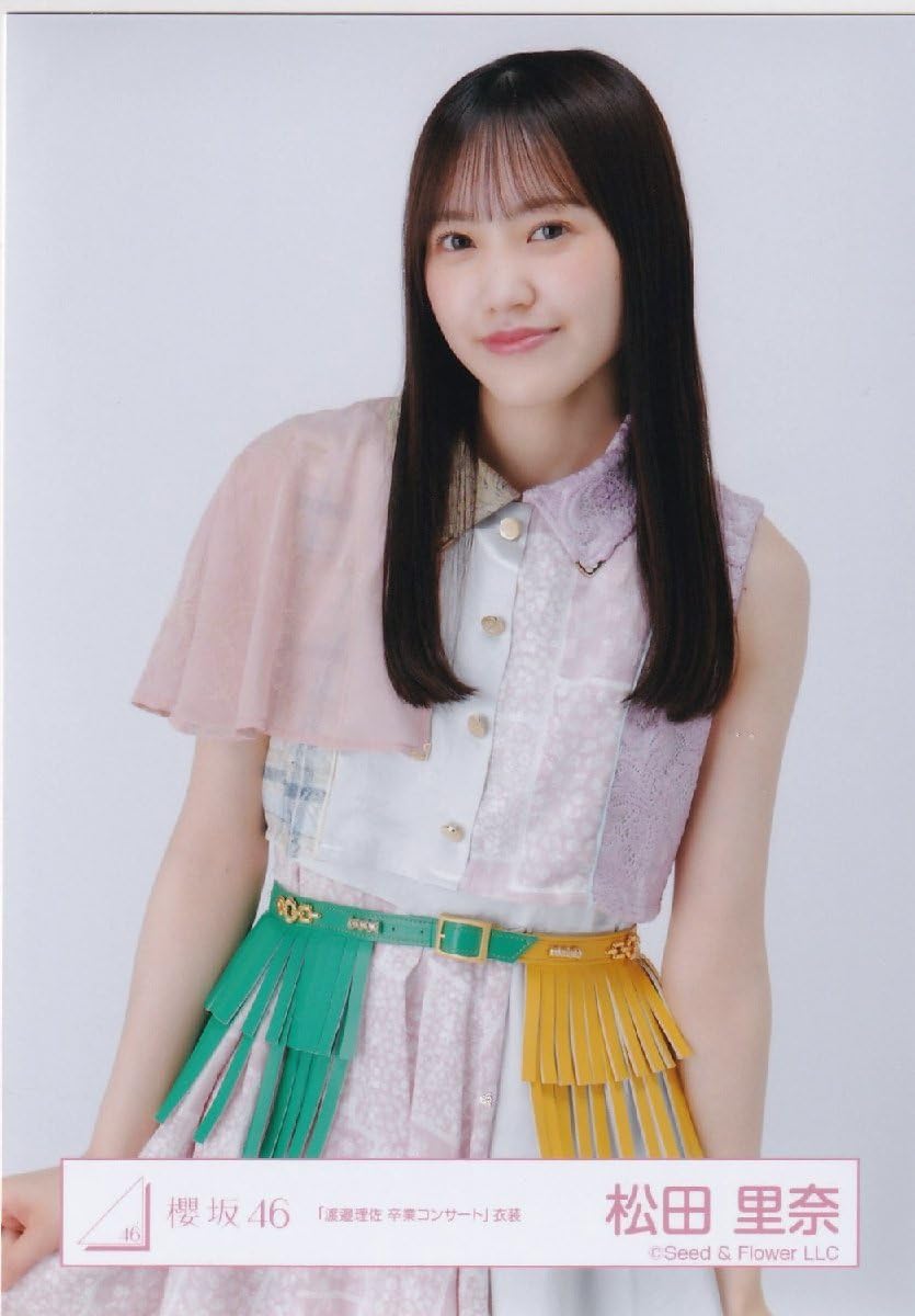 櫻坂46 松田里奈 直筆 サイン 生写真 2022年 サンタ衣装 チュウ Amazon.co.