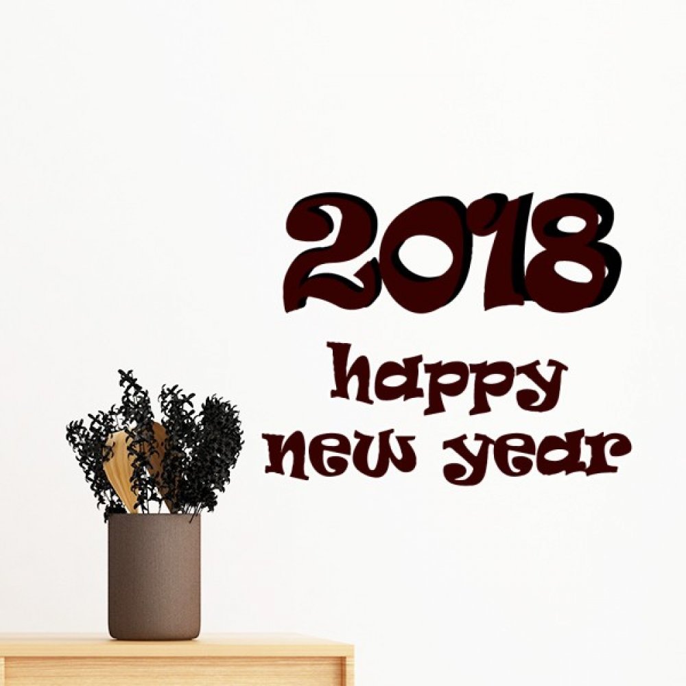 Sticker mural Happy New Year celebration pour accueillir la nouvelle annee avec elegance