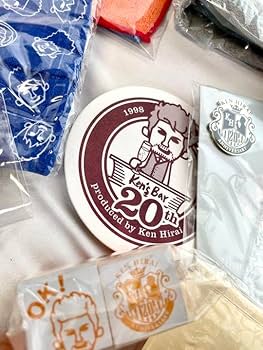 Amazon.co.jp: 平井堅 ライブグッズ 20th Anniversary ken's bar