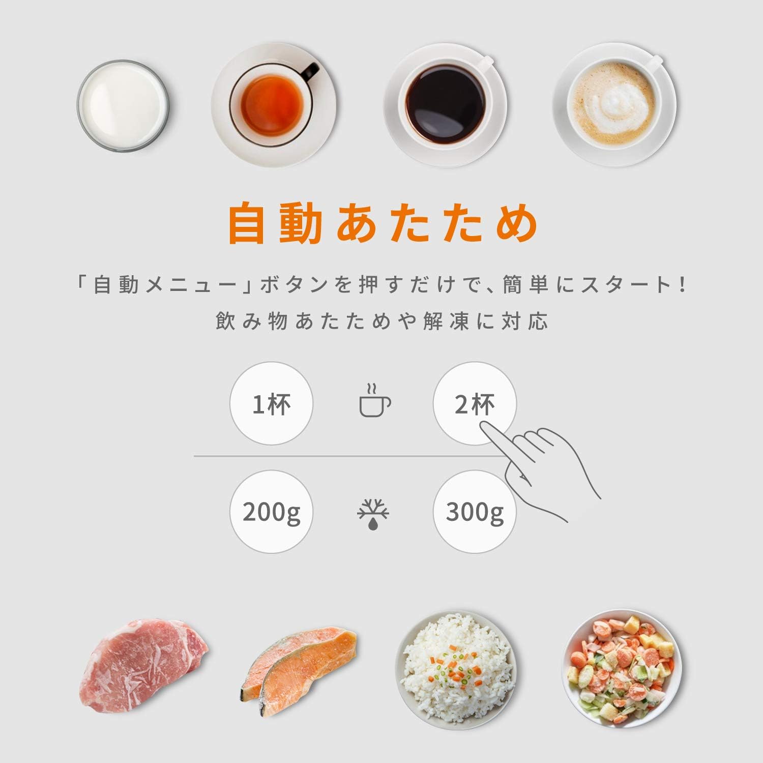 COMFEE' 電子レンジ 17L ヘルツフリー 全国対応 単機能 レンジ マイコン式 ターンテーブル カンタン操作 自動メニュー搭載 広々庫内 シンプル 一人暮らし 3段出力 タイマー付き 新年 新生活 CFM-BM172【マイコン式】